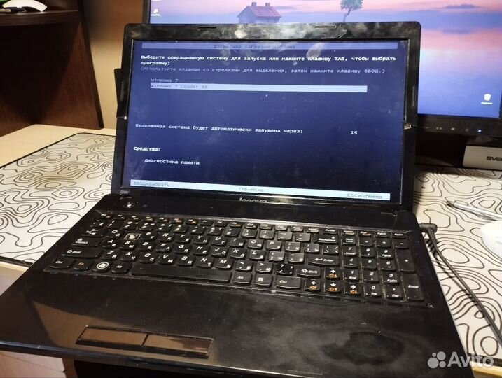 Ноутбук lenovo