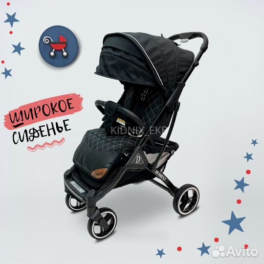 Коляска прогулочная