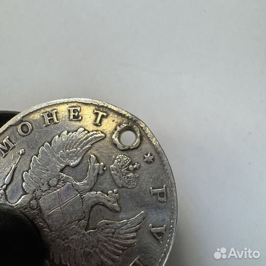 Монета рубль 1817 СПБ пс Александр 1 Серебро