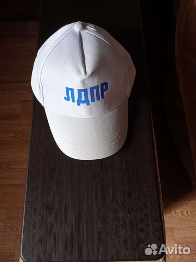 Бейстболка