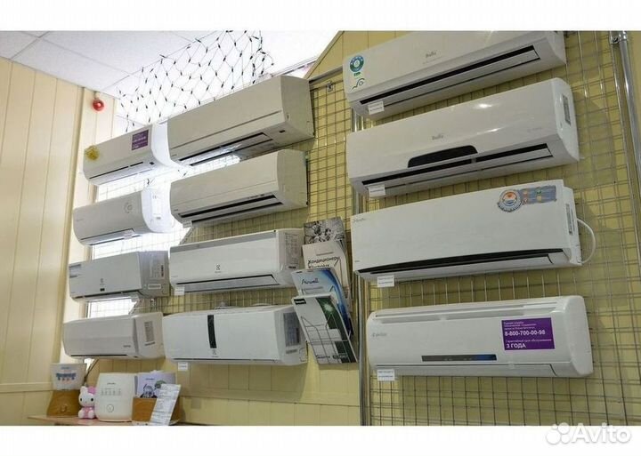 Наш сплит не просквозит