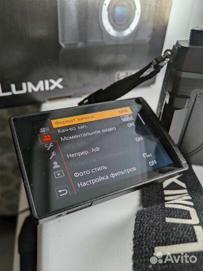 Panasonic Lumix dc-g90