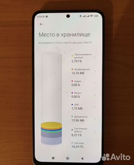 Материнская плата Redmi Note 12 4G