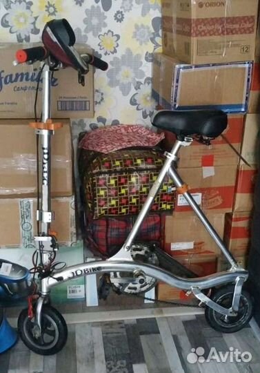 Велосипед подростковый складной до 70кг