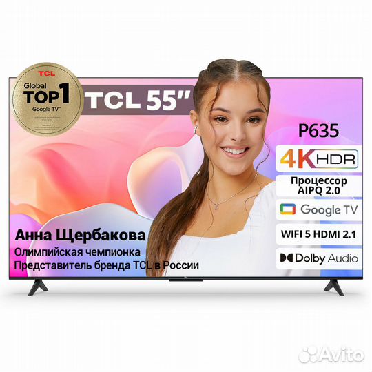 Телевизор TCL 55P635