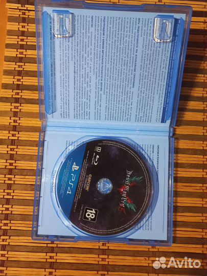 Devil May Cry 5 - PS4