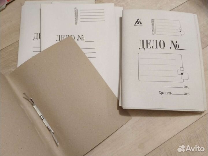 Папка скоросшиватель дело
