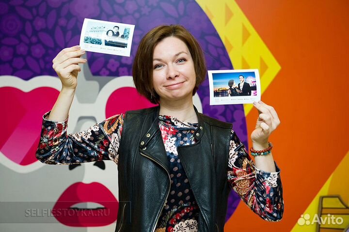 Аренда фотостойки на ваше мероприятие