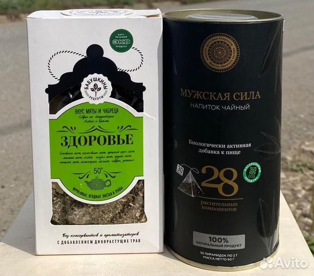 Стм Чай, Кофе / Обжарка кофе, обжарка зерен кофе