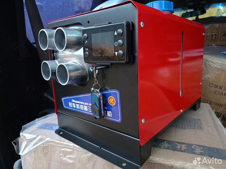 Автономный отопитель 12/24/220 8 кв сухой фен