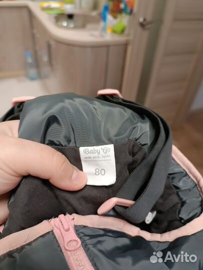 Полукомбинезон baby go 80 демисезонный