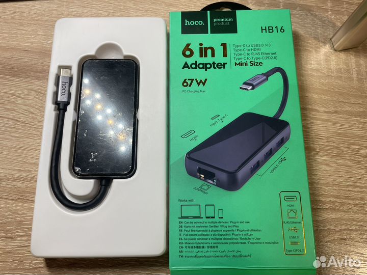 USB Type-c hub 6 в 1 hoco hb16