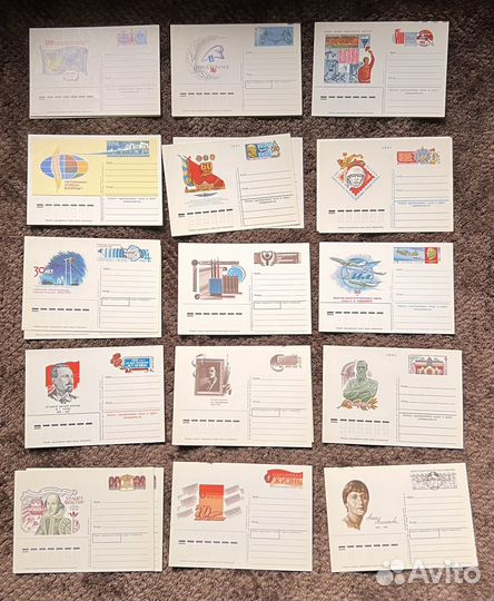 Почтовые карточки СССР