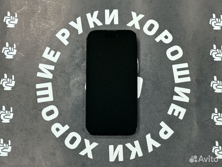 iPhone 14 Pro, 128 ГБ