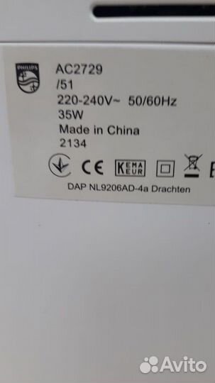 Климатический комплекс philips AC2729/51