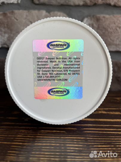 Bcaa 4:2:2 Gaspari(USA) оригинал