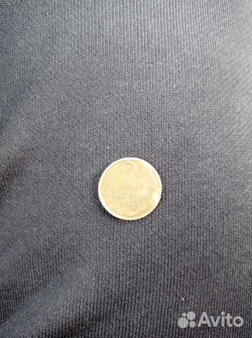 Редкие монеты СССР