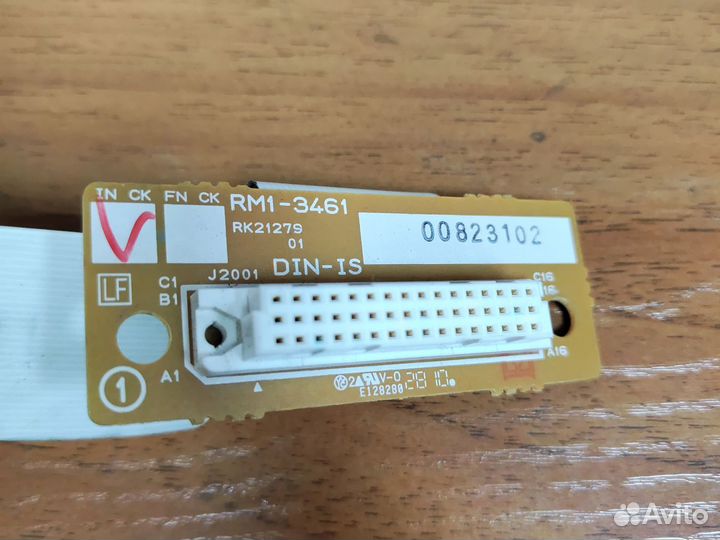 Плата соединительная RM1-3461 HP M5035