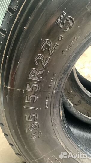 Шины DoubleStar 385/55 R22.5