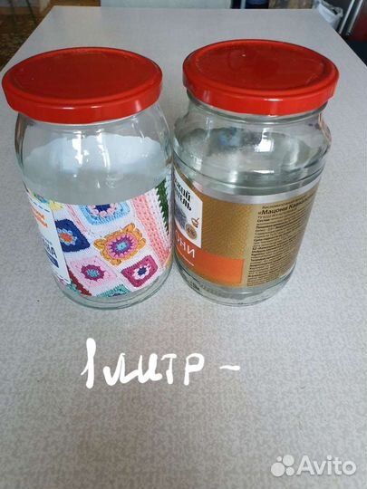 Банки стеклянные