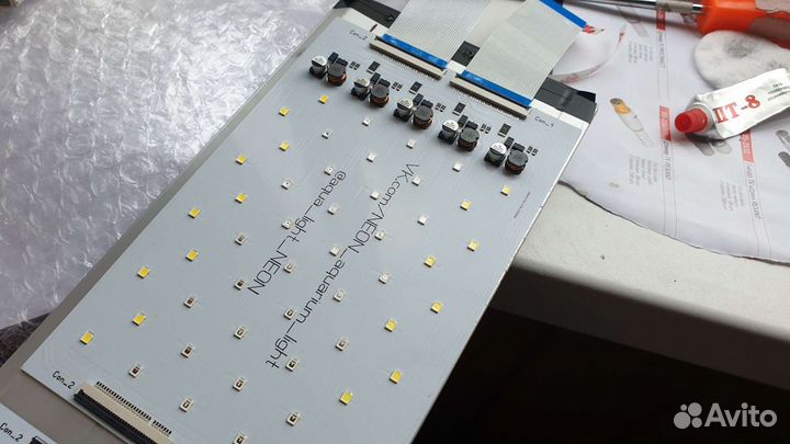 Аквариум (комплектом)