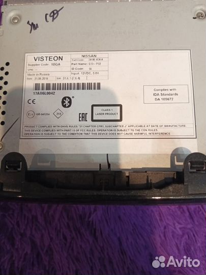 Штатная магнитола на nissan х треил