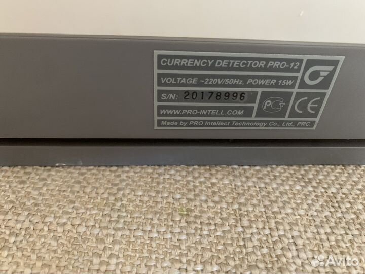 Детектор банкнот