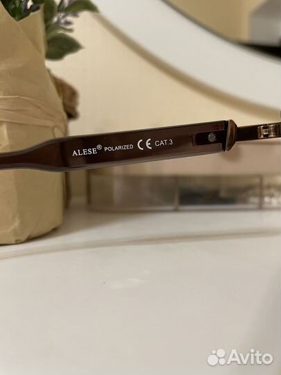 Солнцезащитные очки женские