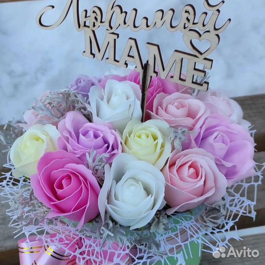 Букет цветов