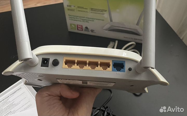 Wi-Fi роутер Tp-link TL-MR3420