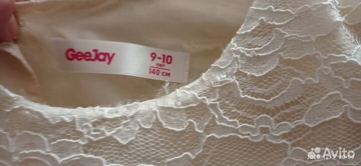 Платье нарядное