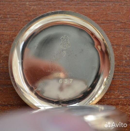 Карманные золотые часы 56 пр С двойной крышкой