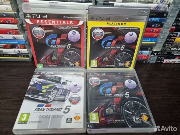 Gran Turismo 5 PS3
