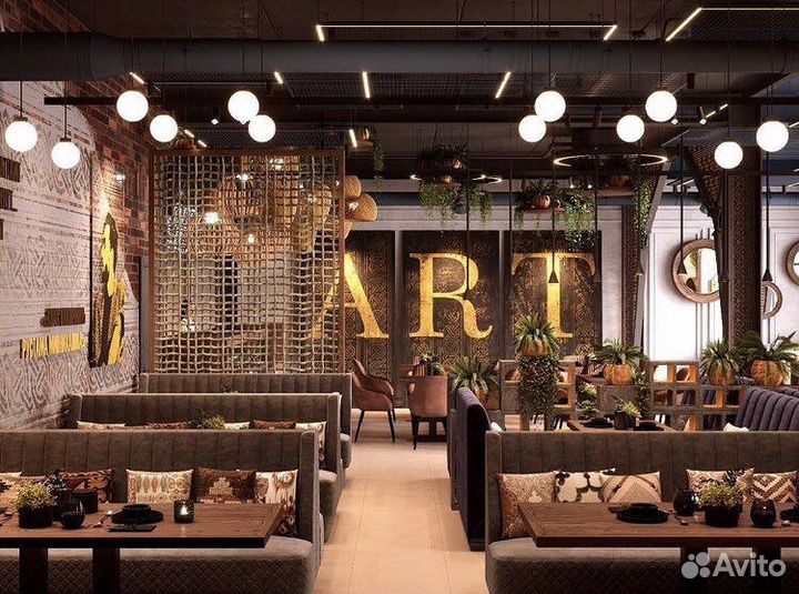 Администратор