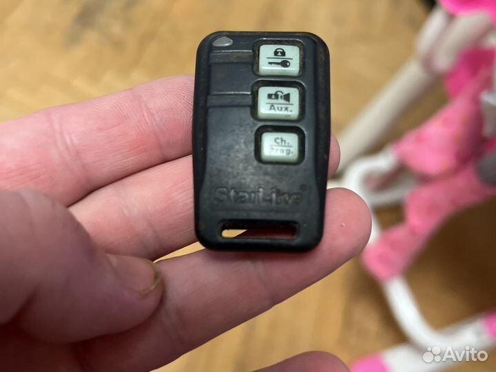 Брелок сигнализации starline