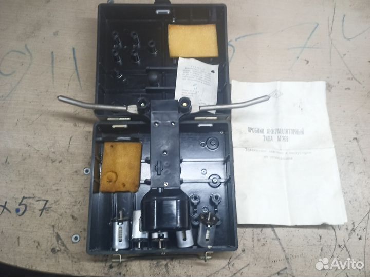 Нагрузочная вилка СССР