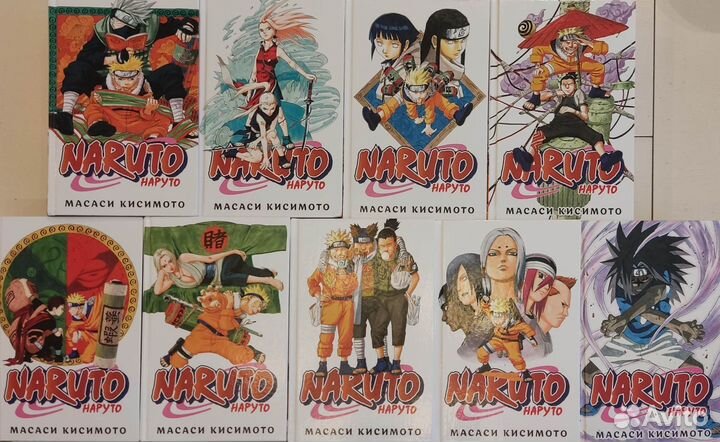 Наруто книги