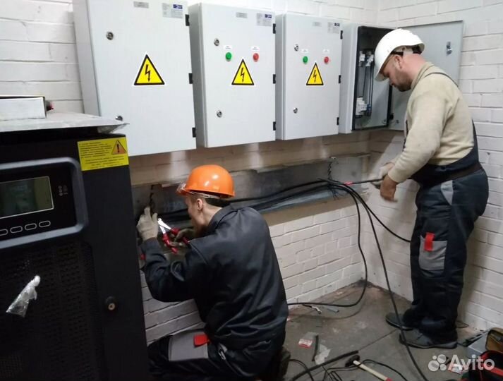 Электромонтажник по силовым сетям и электрооборудо