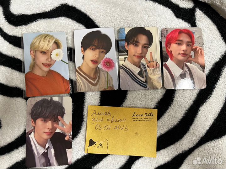 Карты stray kids