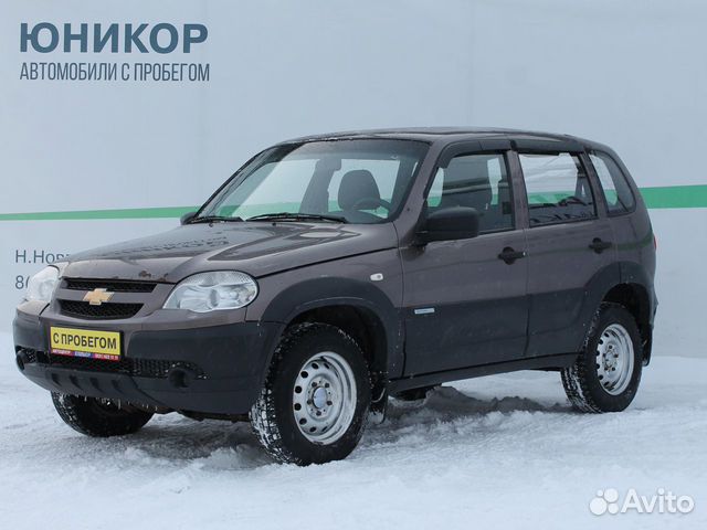 Авито нива нижний новгород и область