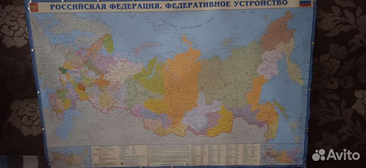 Карта россии