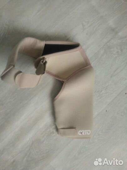 Бандаж для плечевого сустава