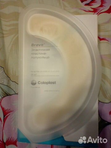 Калоприёмник Полукольца Coloplast Brava