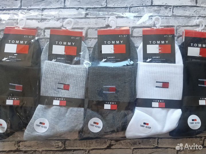 Носки Nike Puma Lacoste Adidas