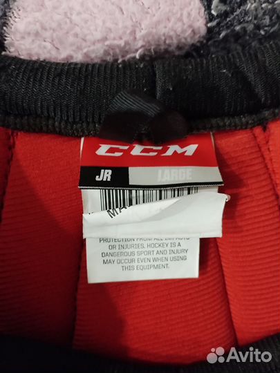 Нагрудник хоккейный CCM