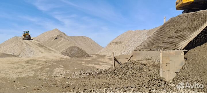 Гравий Булыга