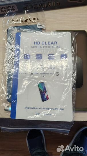 Чехлы на honor x7a пленка в подарок
