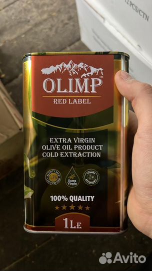 Оливковое масло