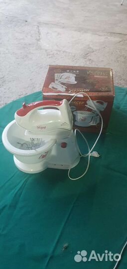 Миксер Мария