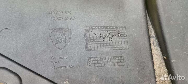 Юбка(диффузор)заднего бампера, Lamborghini Huracan